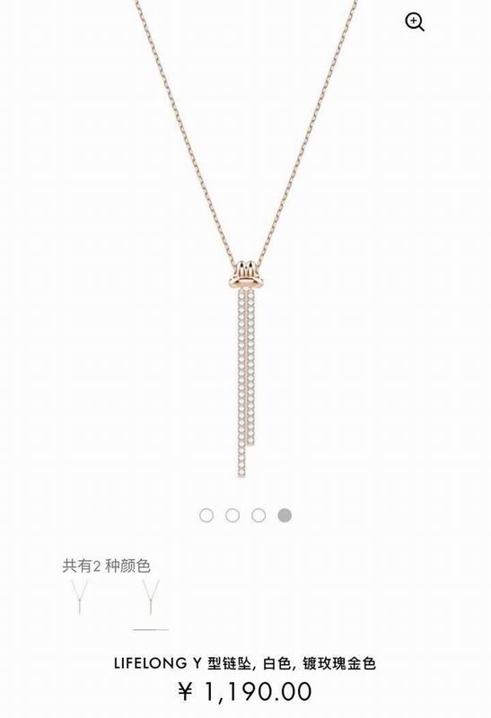 Swarovski Necklace 06lyx353